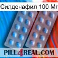 Силденафил 100 Мг viagra4